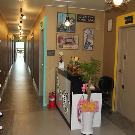 Hyu Plus Guesthouse Busan Dış mekan fotoğraf