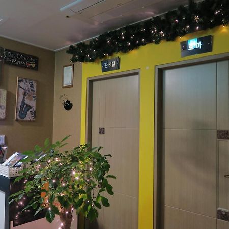 Hyu Plus Guesthouse Busan Dış mekan fotoğraf