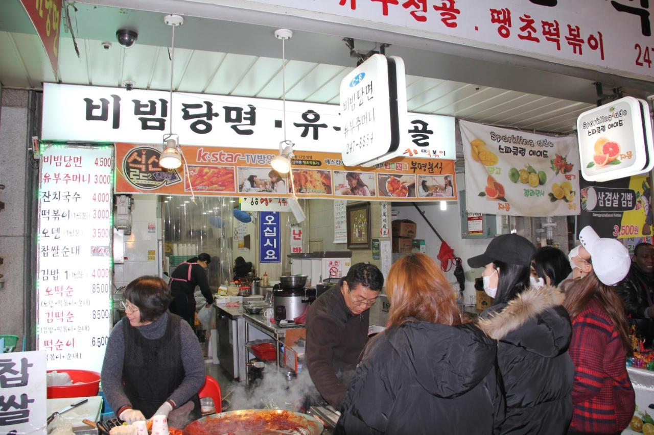 Hyu Plus Guesthouse Busan Dış mekan fotoğraf