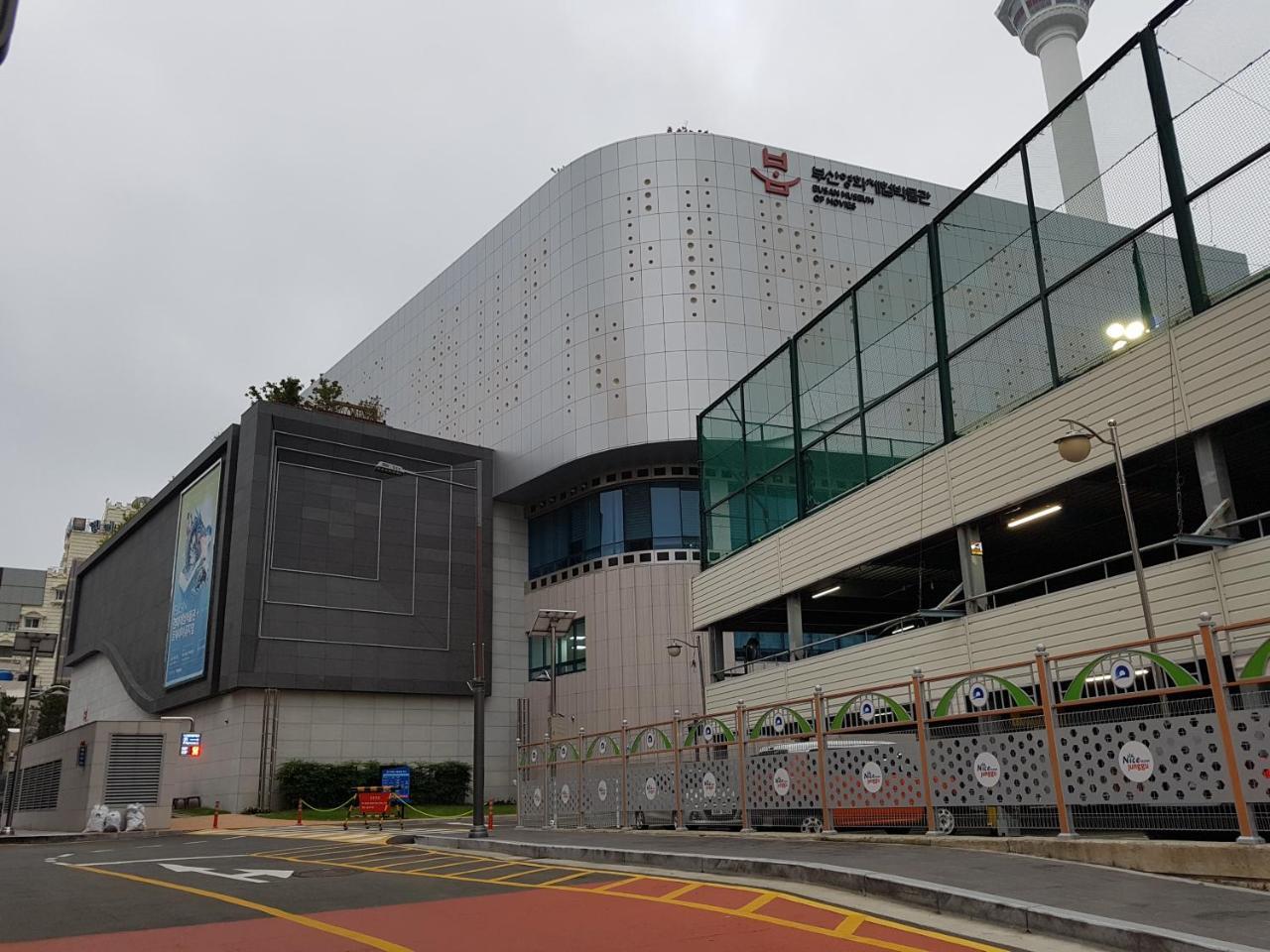 Hyu Plus Guesthouse Busan Dış mekan fotoğraf