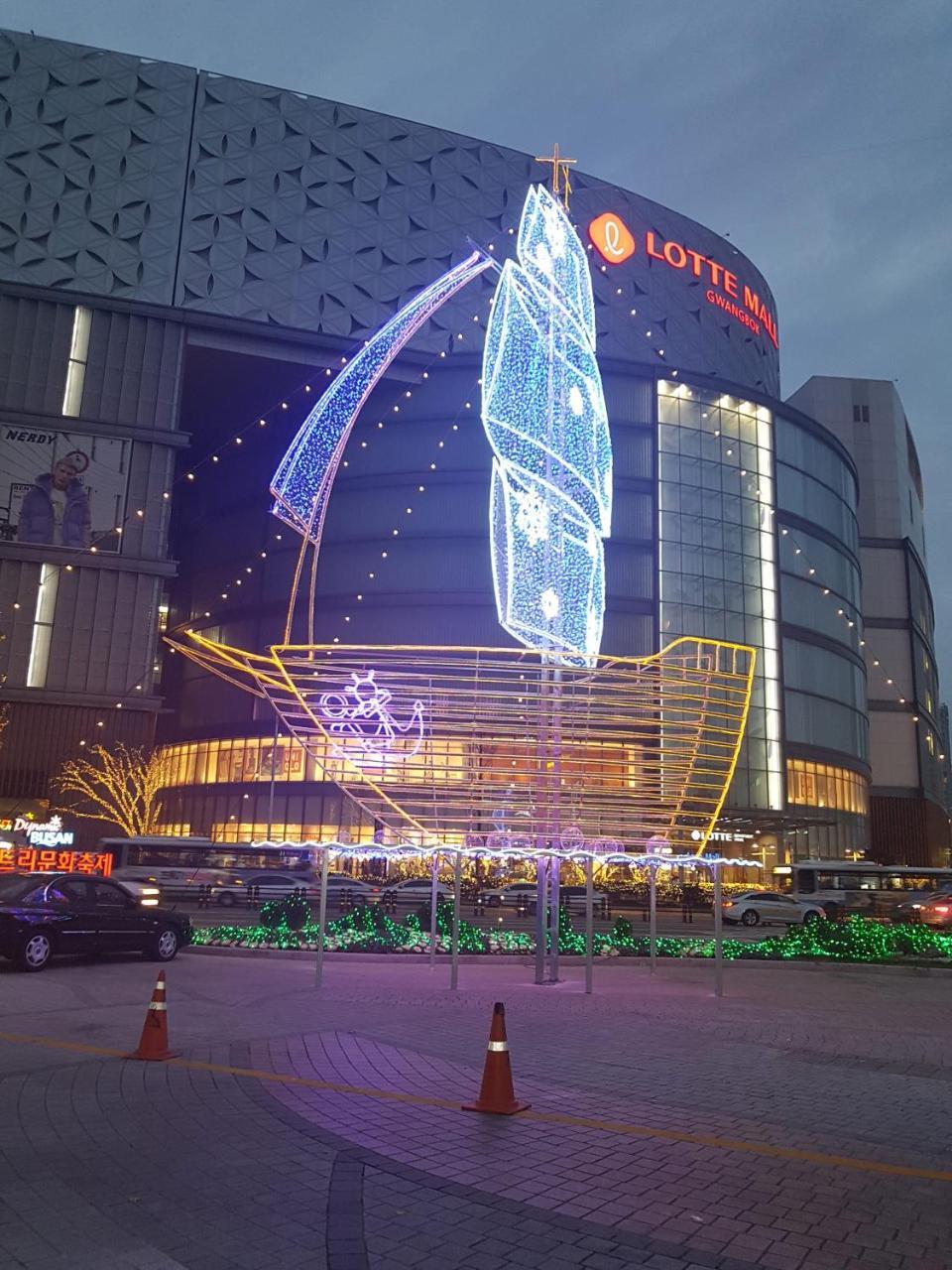 Hyu Plus Guesthouse Busan Dış mekan fotoğraf